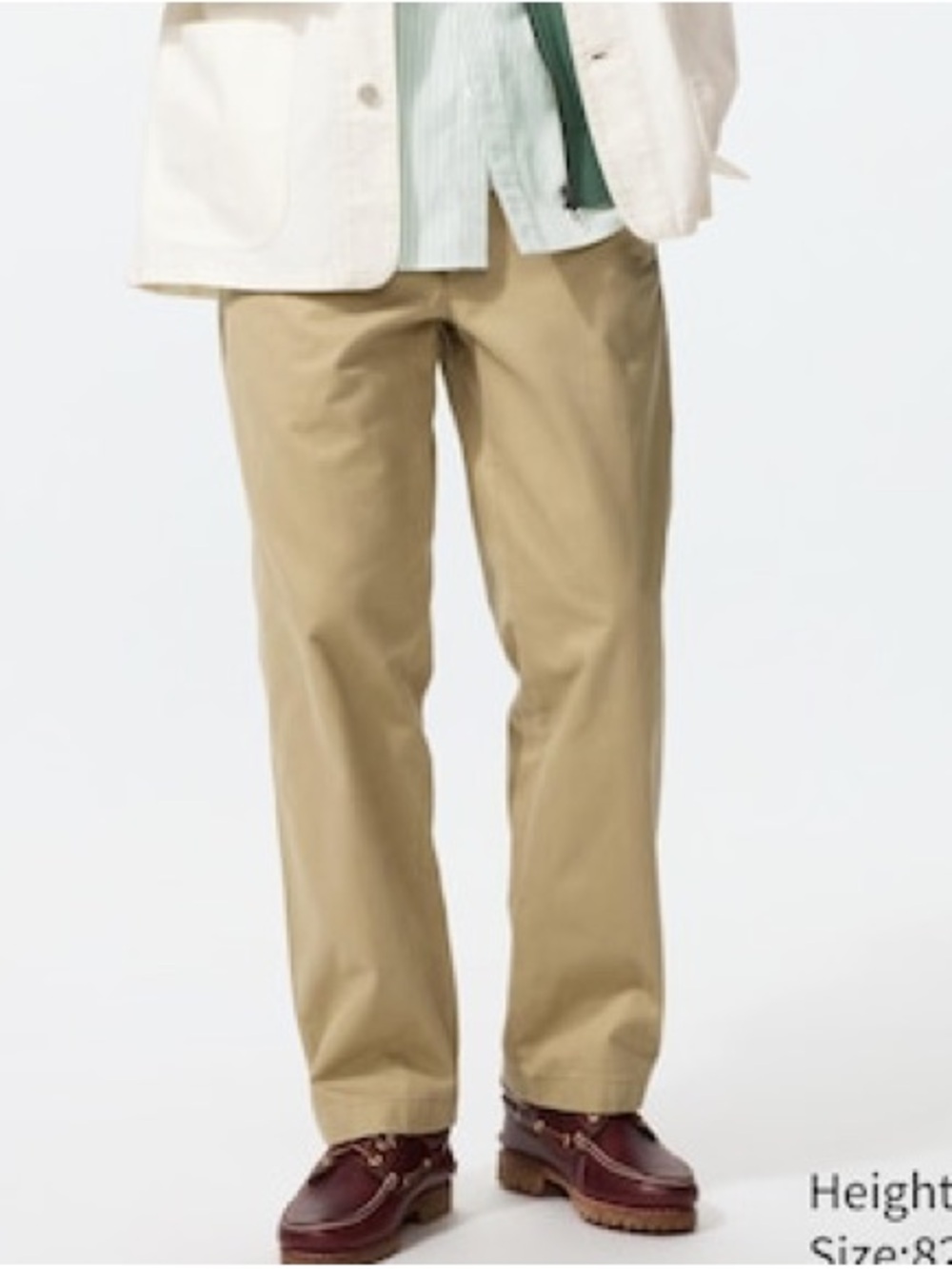 Uniqlo Men's Cotton Chinos in Beige/Brown 32/34